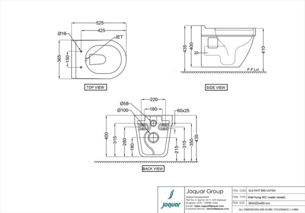 Wall Hung WC